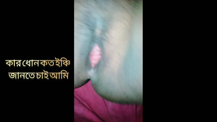 لعبت مع My Stepaunt في Night Bangla Sex Video