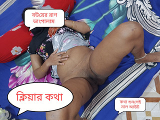 جديد durgapuja زوجة ساخنة جديدة خاصة مارس الجنس عندما كانت غاضبة صوت واضح