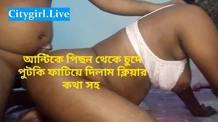 جديد وأفضل Banla يتحدث زوجة أبي