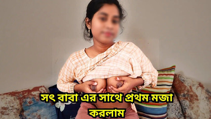 ابنة الزوجة اشتعلت وهي تشاهد الإباحية على الهاتف المحمول بواسطة زوج الأم وهو مارس الجنس معها المتشددين في بوسها الضيق